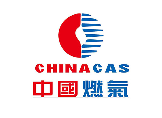 中国燃气