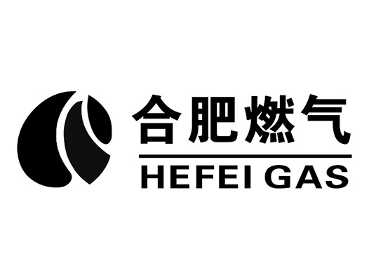 合肥燃气