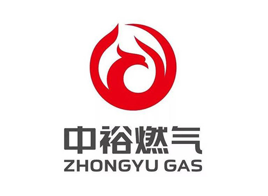 中裕燃气