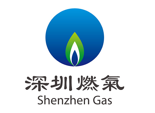 深圳燃气